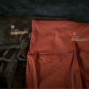 All in Motion Leggings